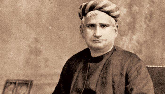 Vande Mataram by Bankim Chand Chattopadhyay